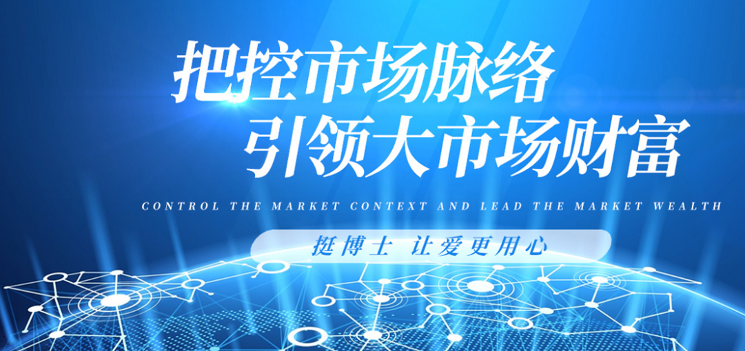 微商货源怎么找，做什么微商产品赚钱？男性健康产品微商怎么样？