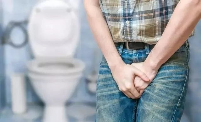 下面私处发痒有异味是什么原因?