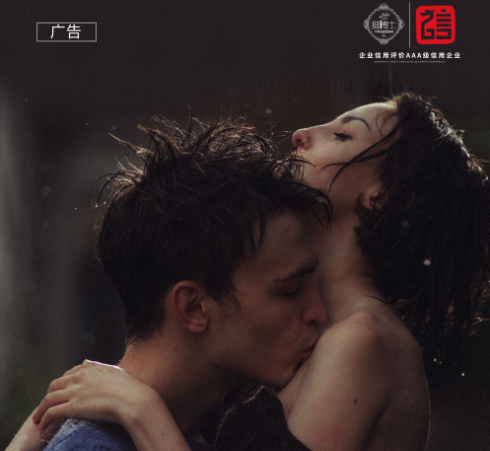 两性健康￤男性坚挺的秘诀，年纪越大越要看！
