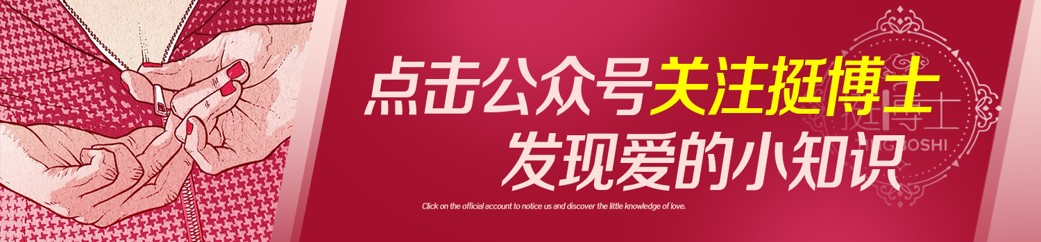 紧跟健康浪潮，2022中国功能性健康食品及原料展览会整装待发！