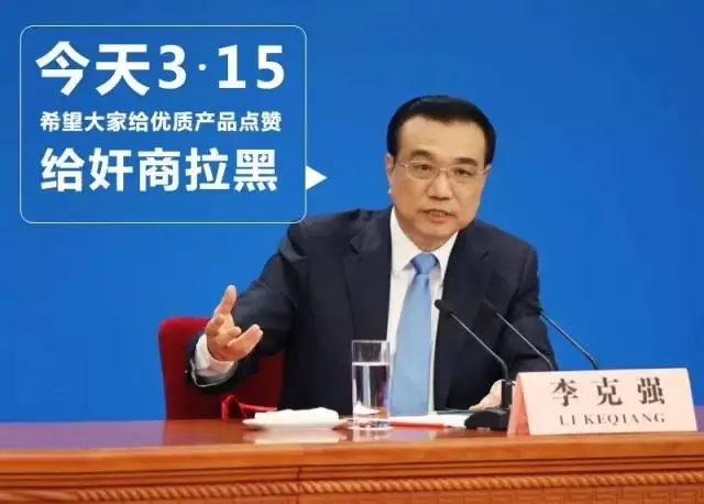 挺博士延时喷剂