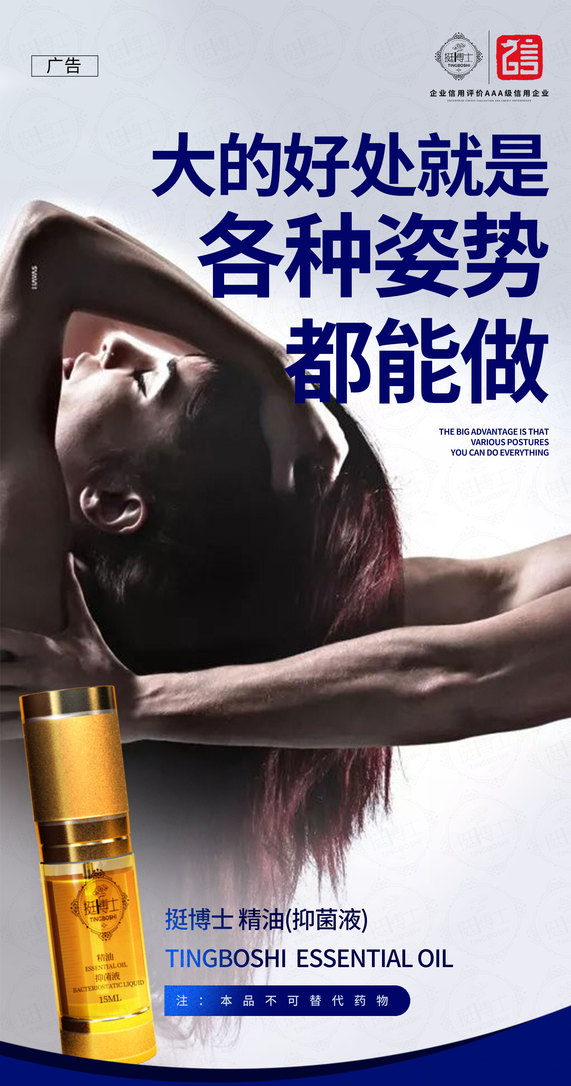 微信图片_20210111151927