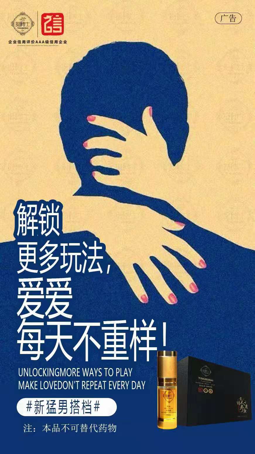 微信图片_20210419112012